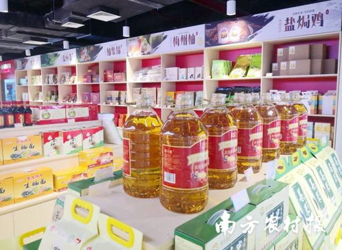 柚見梅州 廣東區域協作消費幫扶產品交易中心梅州館訂單火爆，特色食品銷售興旺