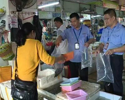 我鎮開展水產品質量安全專項執法檢查，嚴查藥殘超標保障群眾餐桌安全